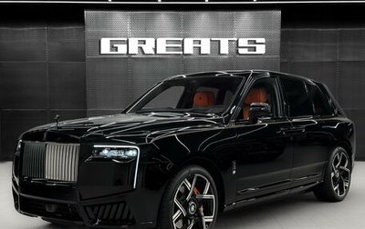 Rolls-Royce Cullinan, 2026 год, 73 000 000 рублей, 1 фотография