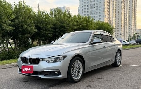 BMW 3 серия, 2017 год, 1 650 000 рублей, 4 фотография