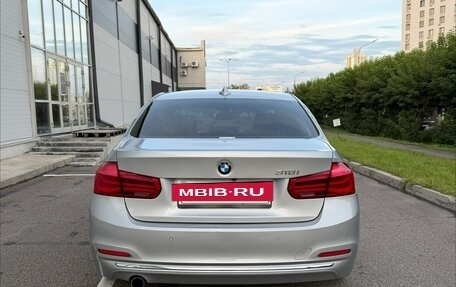BMW 3 серия, 2017 год, 1 650 000 рублей, 11 фотография