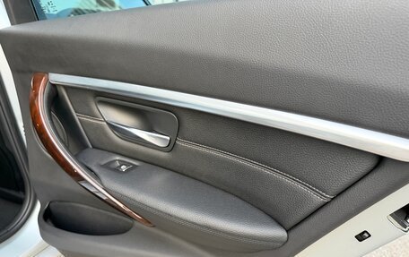 BMW 3 серия, 2017 год, 1 650 000 рублей, 27 фотография