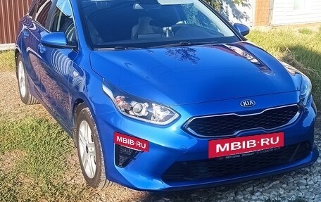 KIA cee'd III, 2019 год, 1 575 000 рублей, 2 фотография