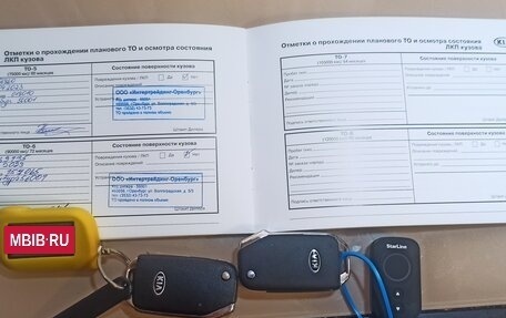 KIA cee'd III, 2019 год, 1 575 000 рублей, 12 фотография