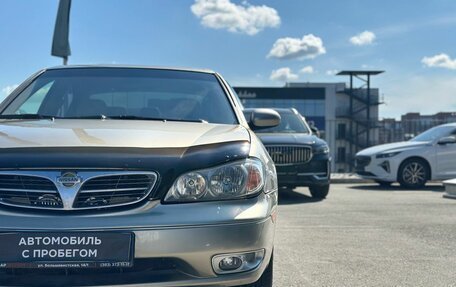 Nissan Maxima VIII, 2003 год, 315 000 рублей, 9 фотография
