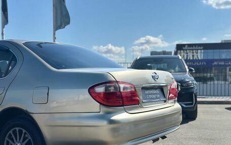 Nissan Maxima VIII, 2003 год, 315 000 рублей, 12 фотография