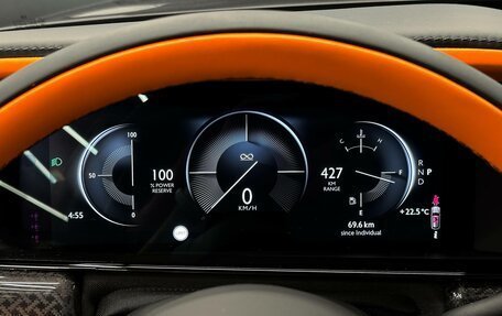 Rolls-Royce Cullinan, 2026 год, 73 000 000 рублей, 18 фотография