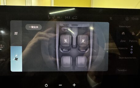 Toyota Camry, 2026 год, 4 199 000 рублей, 28 фотография