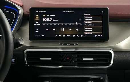 Geely Coolray I, 2023 год, 2 000 000 рублей, 11 фотография