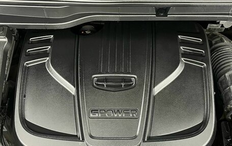 Geely Coolray I, 2023 год, 2 000 000 рублей, 22 фотография