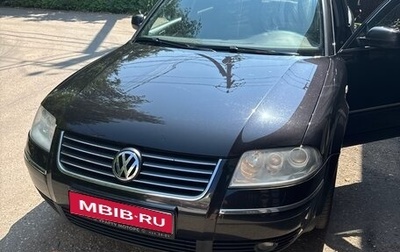 Volkswagen Passat B5+ рестайлинг, 2003 год, 1 250 000 рублей, 1 фотография