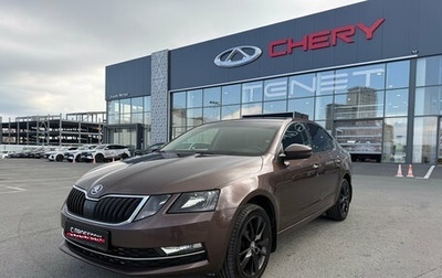 Skoda Octavia, 2017 год, 1 700 000 рублей, 1 фотография