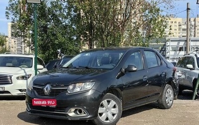 Renault Logan II, 2014 год, 499 000 рублей, 1 фотография