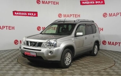 Nissan X-Trail, 2008 год, 1 028 000 рублей, 1 фотография