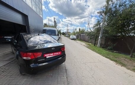 KIA Cerato III, 2012 год, 770 000 рублей, 4 фотография