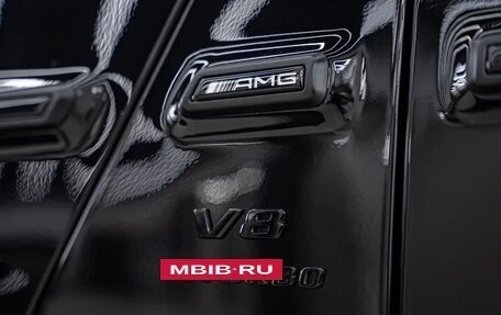 Mercedes-Benz G-Класс AMG, 2023 год, 21 399 000 рублей, 10 фотография