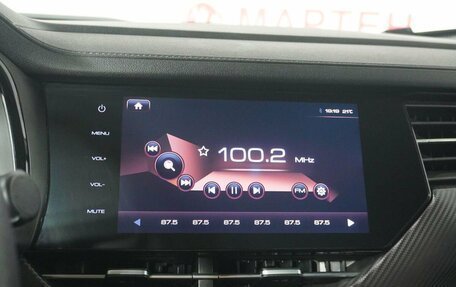 Haval F7x I, 2021 год, 1 824 000 рублей, 12 фотография