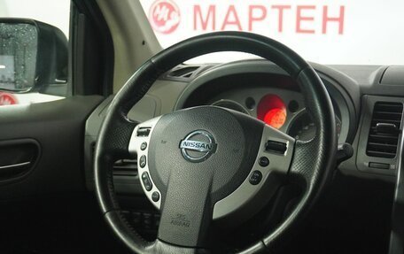 Nissan X-Trail, 2008 год, 1 028 000 рублей, 16 фотография