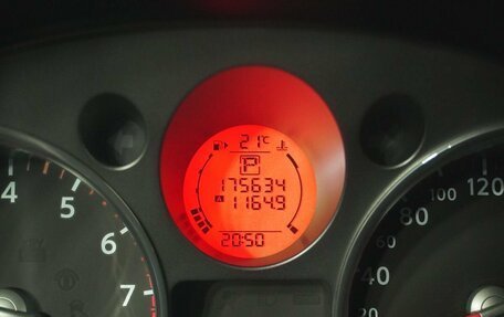 Nissan X-Trail, 2008 год, 1 028 000 рублей, 17 фотография