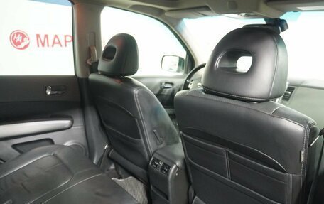 Nissan X-Trail, 2008 год, 1 028 000 рублей, 11 фотография