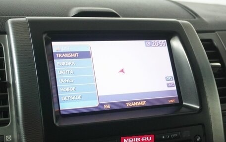 Nissan X-Trail, 2008 год, 1 028 000 рублей, 12 фотография
