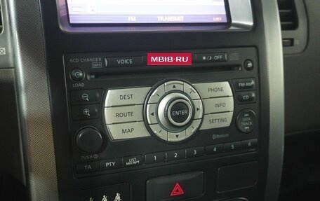 Nissan X-Trail, 2008 год, 1 028 000 рублей, 13 фотография