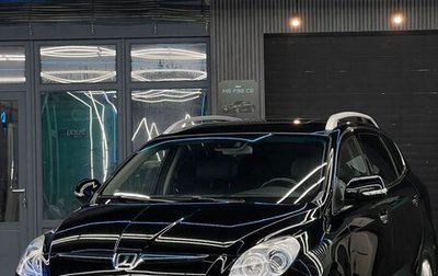 Luxgen Luxgen7 SUV, 2014 год, 1 400 000 рублей, 1 фотография