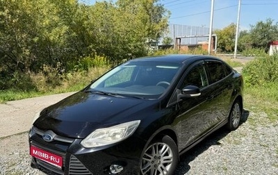Ford Focus III, 2012 год, 635 000 рублей, 1 фотография