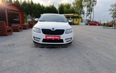 Skoda Octavia, 2014 год, 1 250 000 рублей, 1 фотография