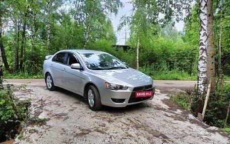 Mitsubishi Lancer IX, 2008 год, 650 000 рублей, 1 фотография