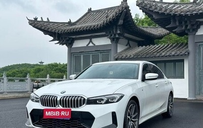 BMW 3 серия, 2023 год, 3 187 000 рублей, 1 фотография