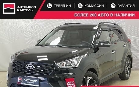 Hyundai Creta I рестайлинг, 2020 год, 2 049 000 рублей, 1 фотография