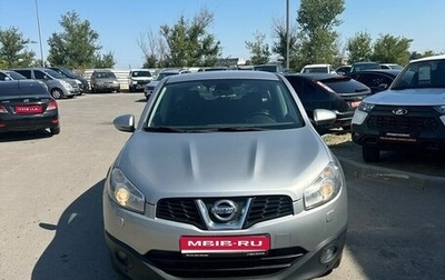 Nissan Qashqai, 2011 год, 1 050 000 рублей, 1 фотография