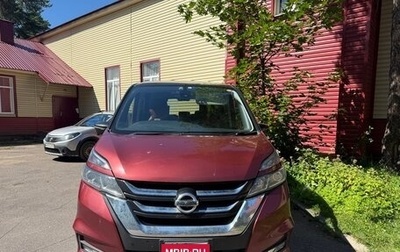Nissan Serena IV, 2016 год, 1 600 000 рублей, 1 фотография
