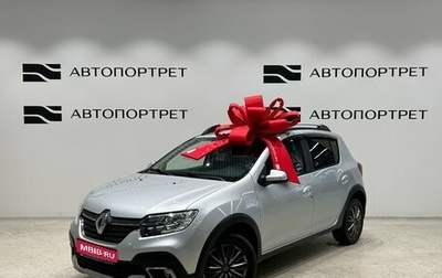 Renault Sandero II рестайлинг, 2019 год, 749 000 рублей, 1 фотография