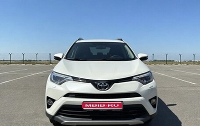 Toyota RAV4, 2017 год, 2 700 000 рублей, 1 фотография