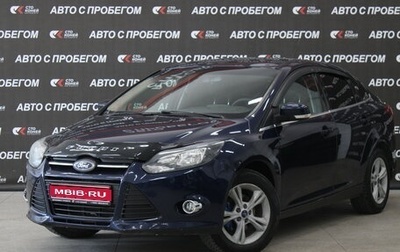 Ford Focus III, 2012 год, 738 000 рублей, 1 фотография