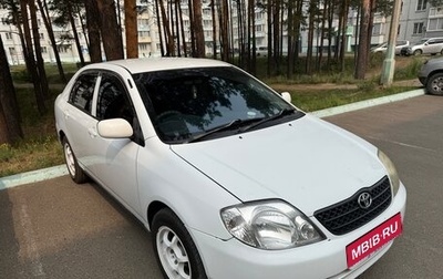 Toyota Corolla, 2003 год, 550 000 рублей, 1 фотография