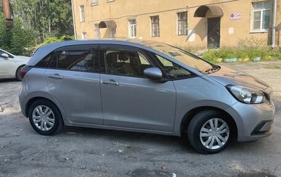Honda Fit, 2020 год, 1 350 000 рублей, 1 фотография