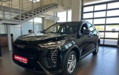 Haval Jolion, 2026 год, 2 499 000 рублей, 1 фотография