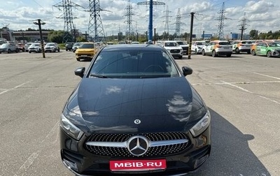 Mercedes-Benz A-Класс, 2018 год, 2 600 000 рублей, 1 фотография