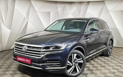 Volkswagen Touareg III, 2020 год, 4 900 000 рублей, 1 фотография