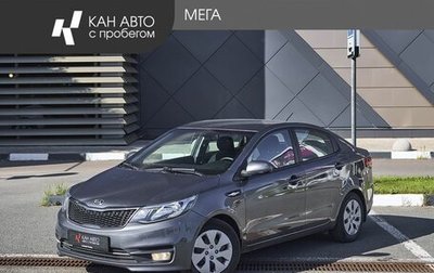 KIA Rio III рестайлинг, 2017 год, 1 190 000 рублей, 1 фотография