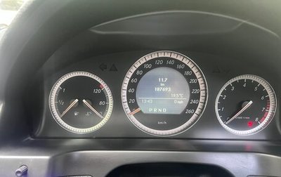 Mercedes-Benz C-Класс, 2008 год, 1 200 000 рублей, 1 фотография