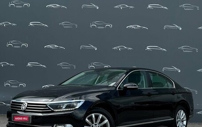 Volkswagen Passat B8 рестайлинг, 2019 год, 2 023 500 рублей, 1 фотография