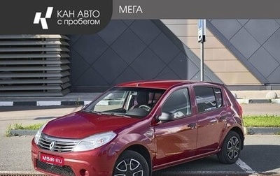 Renault Sandero I, 2014 год, 540 000 рублей, 1 фотография