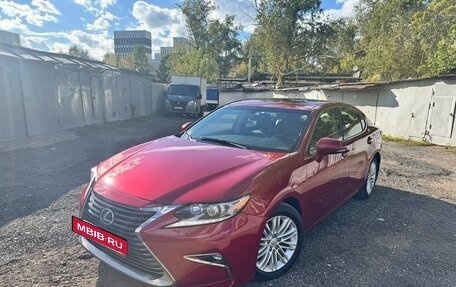 Lexus ES VII, 2016 год, 2 600 000 рублей, 5 фотография