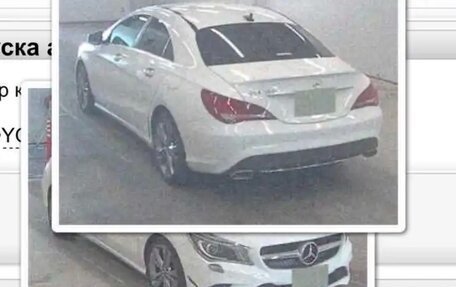 Mercedes-Benz CLA, 2013 год, 1 400 000 рублей, 14 фотография
