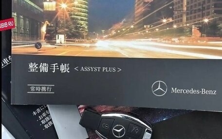 Mercedes-Benz CLA, 2013 год, 1 400 000 рублей, 10 фотография
