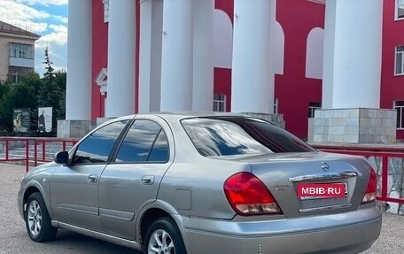Nissan Bluebird Sylphy II, 2004 год, 300 000 рублей, 4 фотография