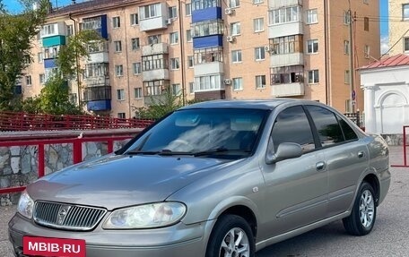 Nissan Bluebird Sylphy II, 2004 год, 300 000 рублей, 5 фотография