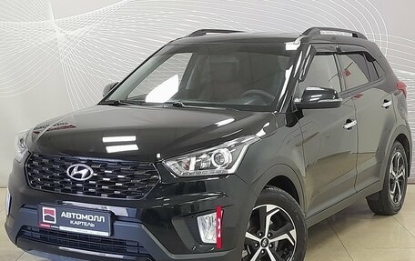 Hyundai Creta I рестайлинг, 2020 год, 2 049 000 рублей, 2 фотография